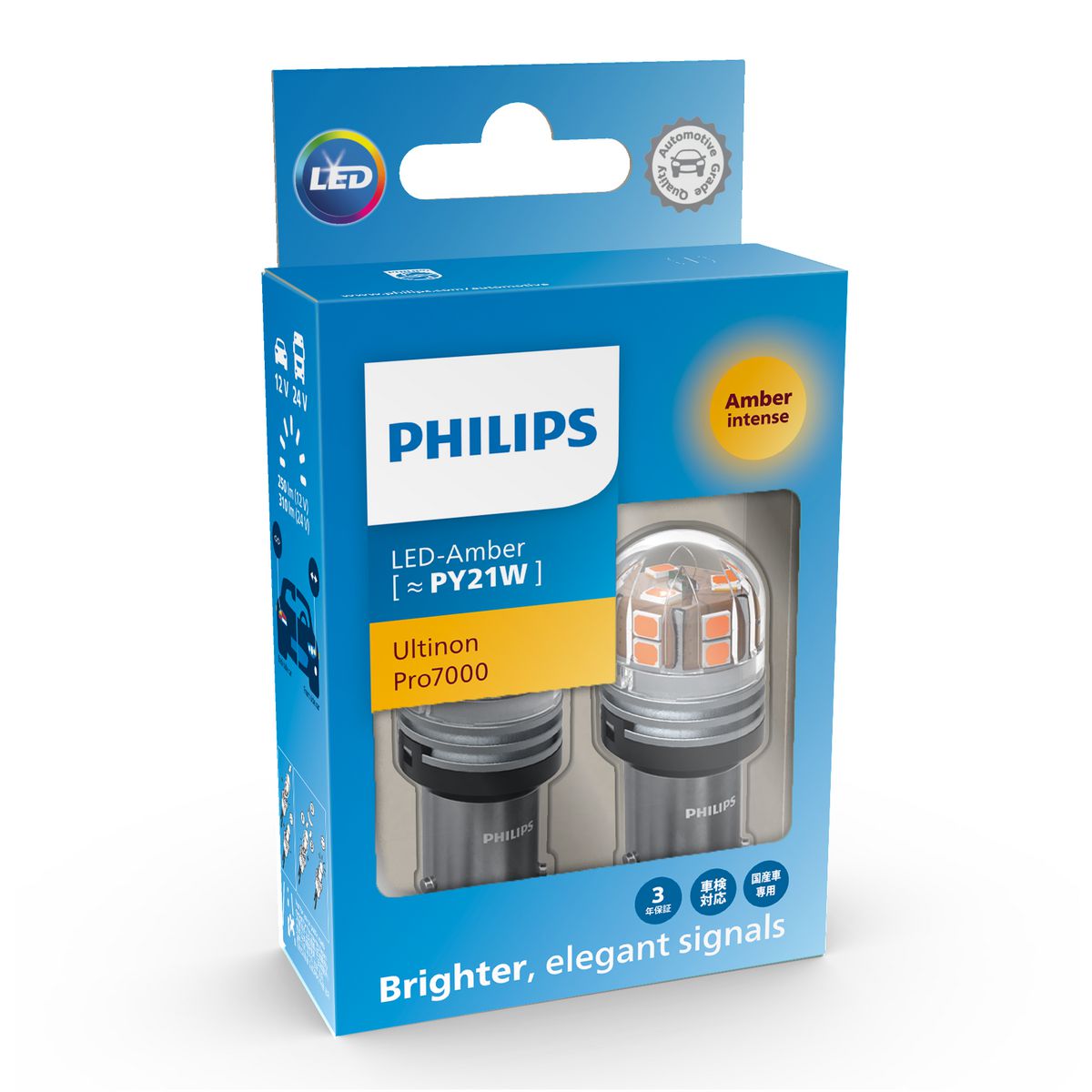 Philips Ultinon Pro 7000 Led-Amber Py21W Pair 12/24V 11496AU70X2