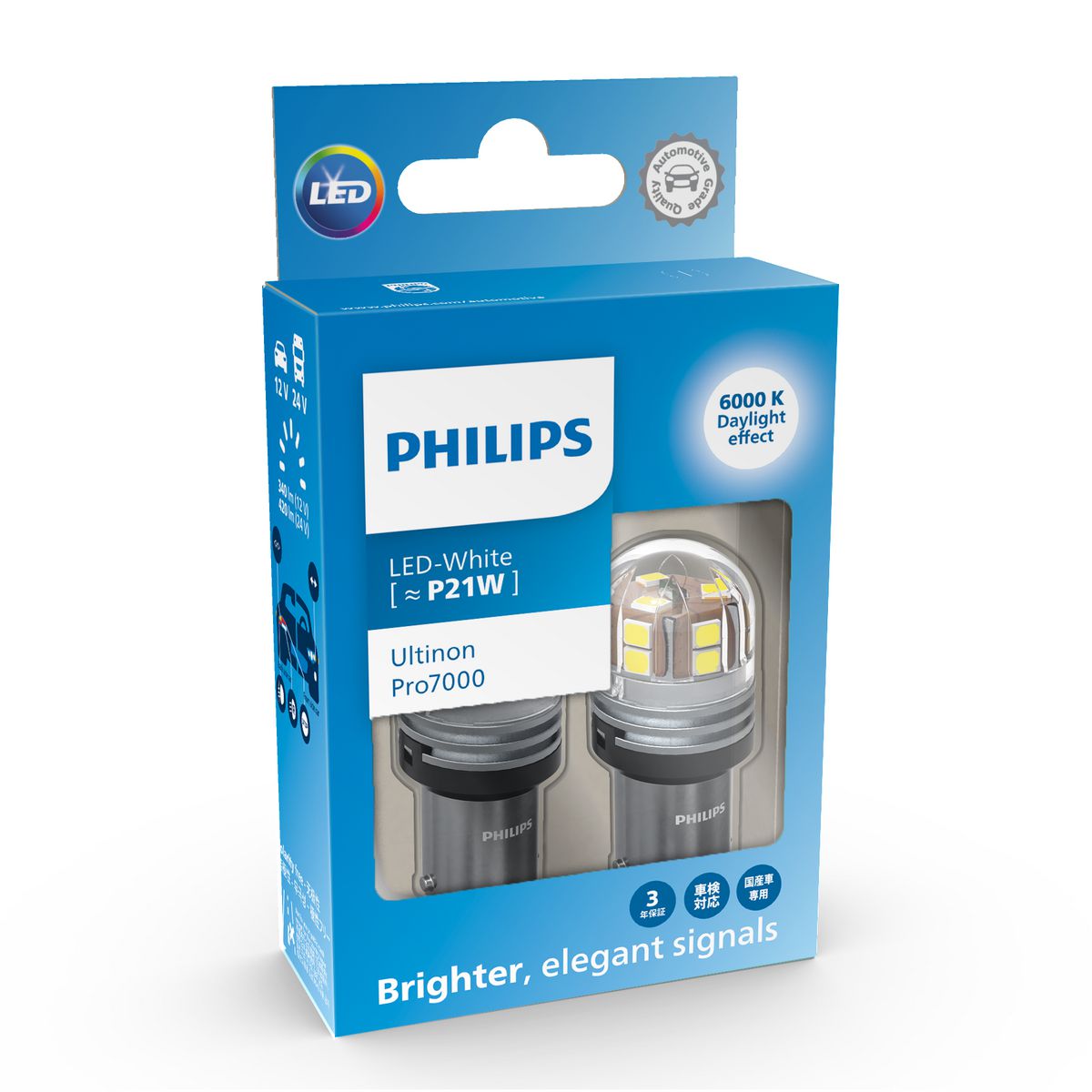 Philips Ultinon Pro 7000 Led Bay15S P21W Pair 12/24V 11498CU70X2