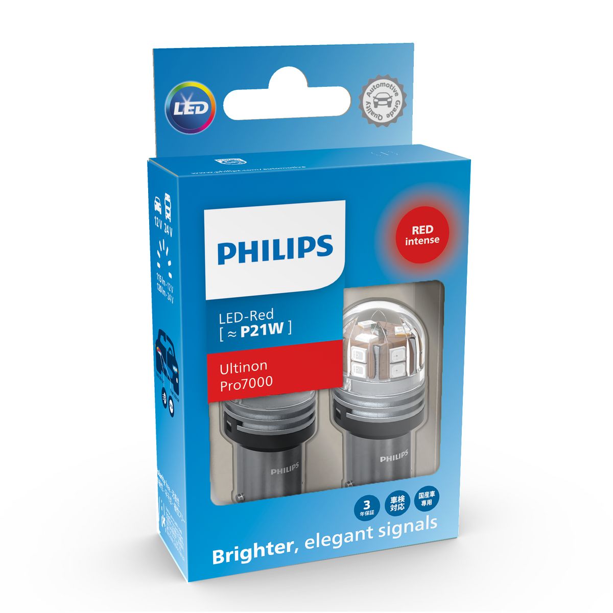 Philips Ultinon Pro 7000 Led Red Bay15S P21W Pair 12/24V 11498RU70X2