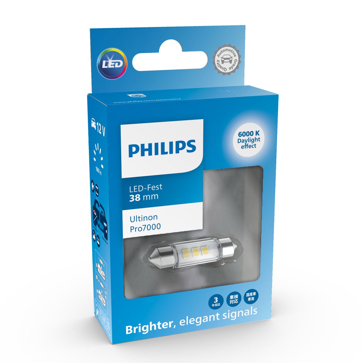 Philips Ultinon Pro 7000 White Led Festoon 38Mm 12V 11854CU70X1