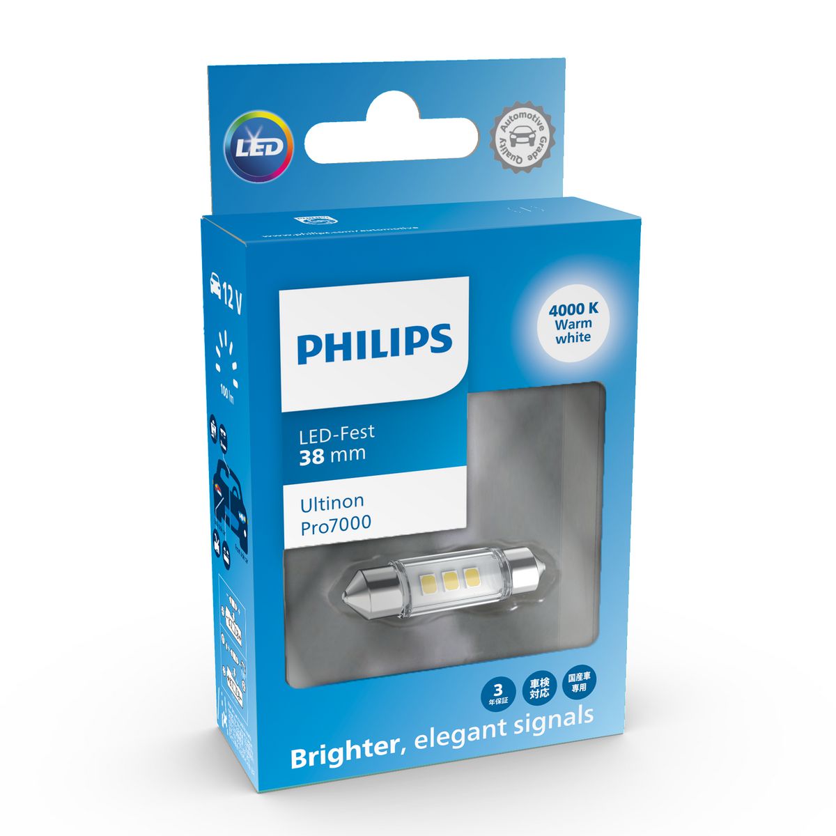 Philips Ultinon Pro 7000 Led Warm White Festoon 38Mm 12V 11854WU70X1