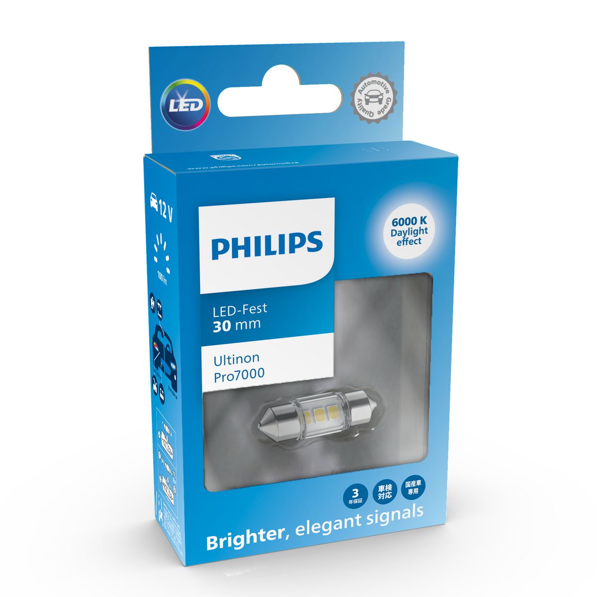 Philips Ultinon Pro 7000 White Led Festoon 30Mm 12V 11860CU70X1