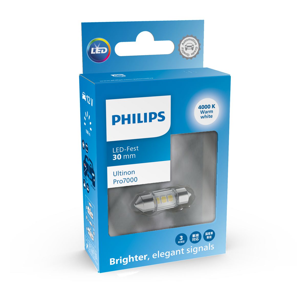Philips Ultinon Pro 7000 Warm White Led Festoon 30Mm 12V 11860WU70X1