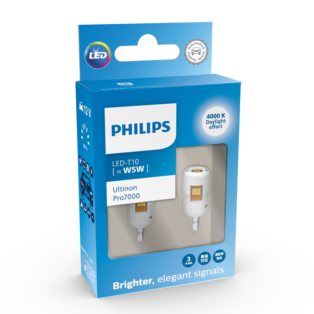 Philips Ultinon Pro 7000 Led W5W Warm White 4000K 90Lm 12V 11961WU70X2