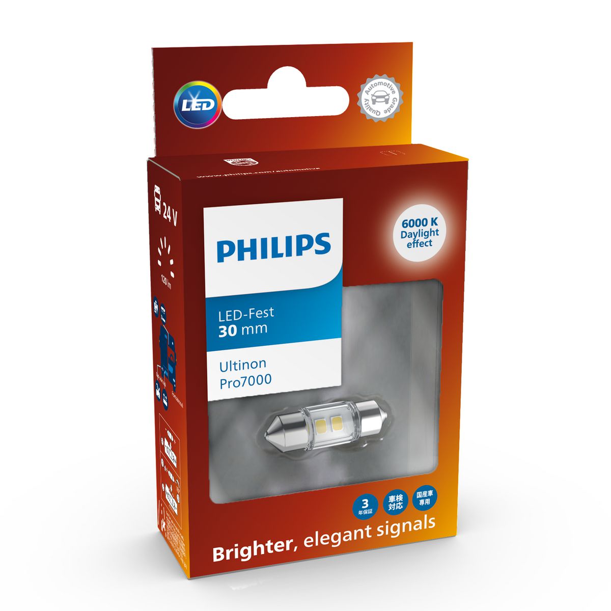 Philips Ultinon Pro7000 Led Festoon Globe 30Mm 12/24V 24844CU70X1