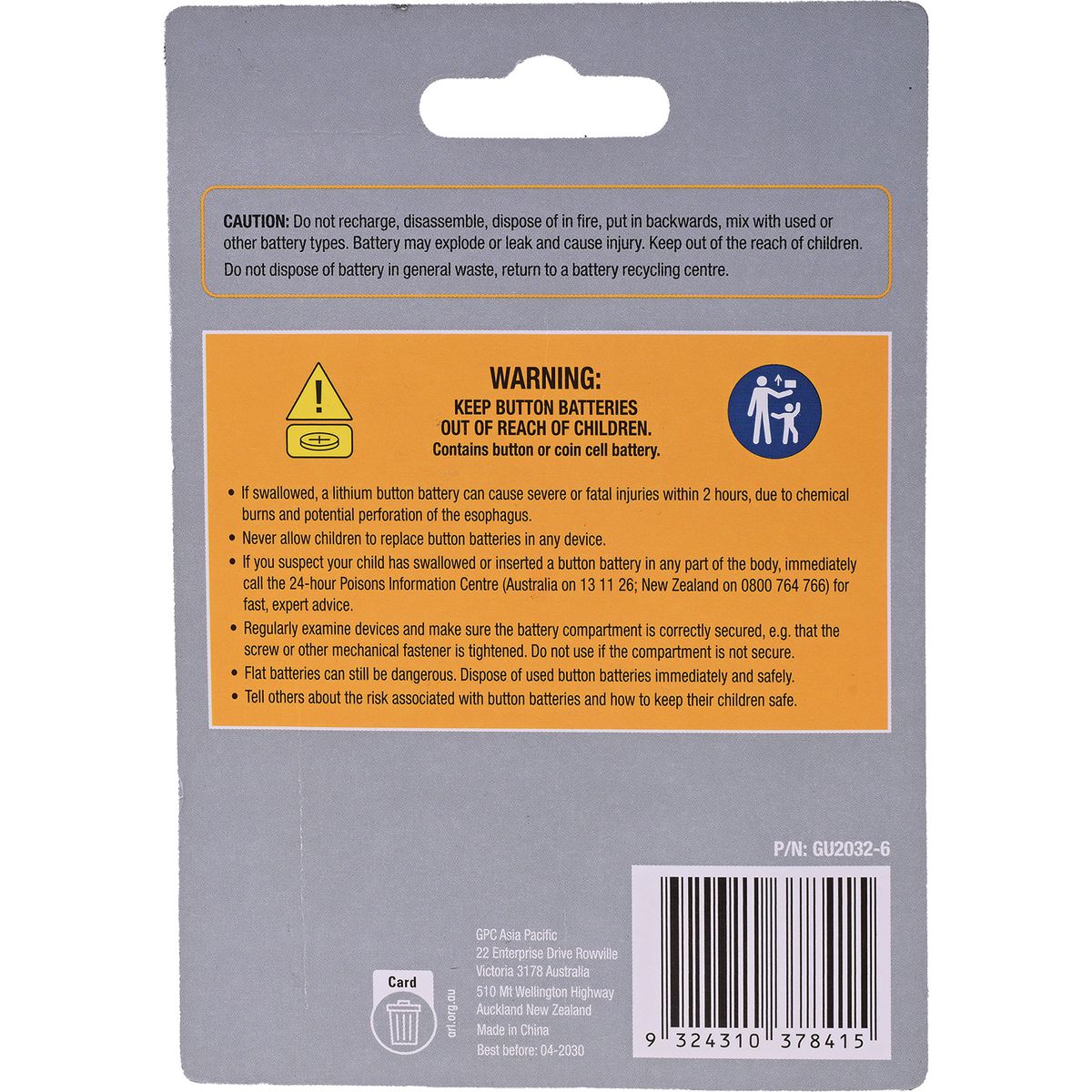 Gearup Lithium Battery Cr2032 6Pcs Blister Card Packing; Capacity: 230Mah GU2032-6
