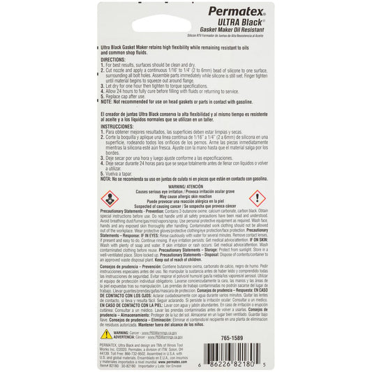 Permatex Ultra Black Max Oil Res Gasket Maker Cd 85G PX82180A