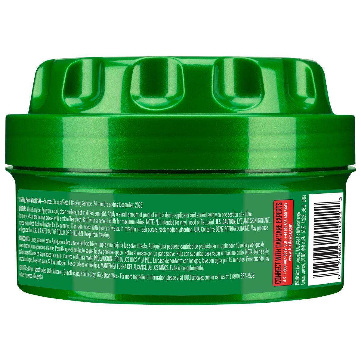 Turtle Wax Shs Paste Wax 270g 74660012239