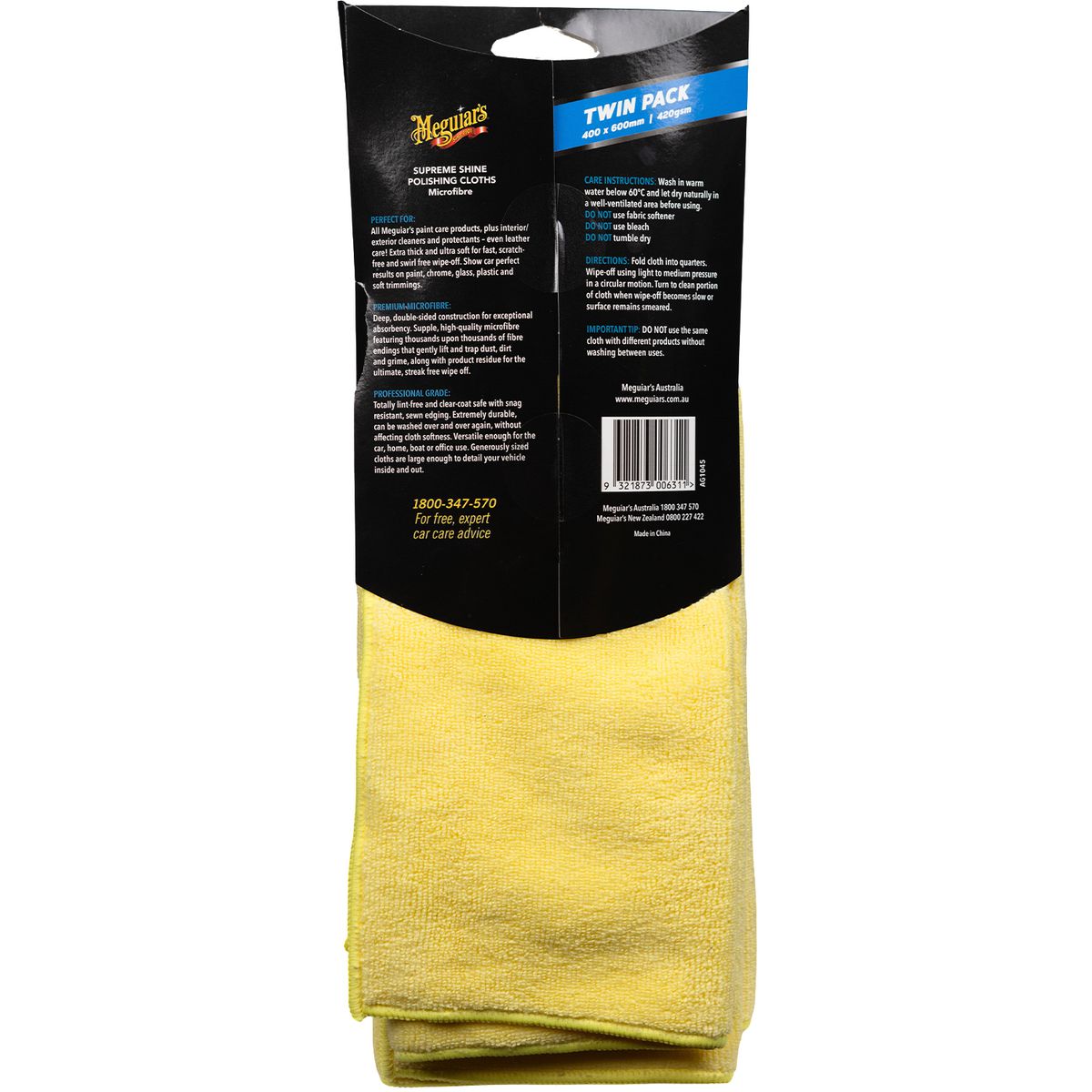 Meguiars Microfibre Wash Mitt AG1045