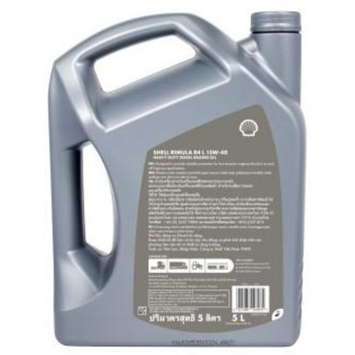 Shell Rimula R4 L 15W-40 Engine Oil CK43 5L 310284438