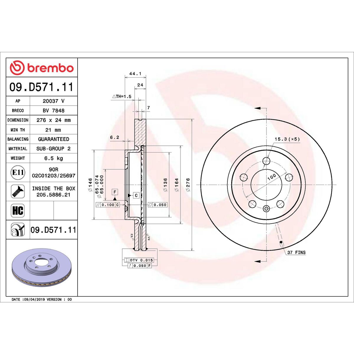 Brembo Brake Disc 09.D571.11