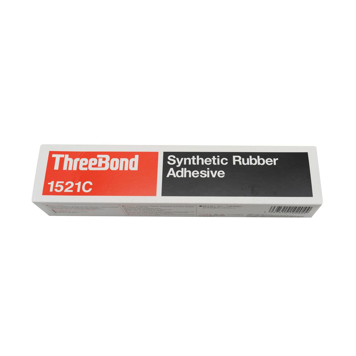 Threebond Flexible Contact/Weatherstrip Adhesive, Black, 150Gm TB1521C(150GM)