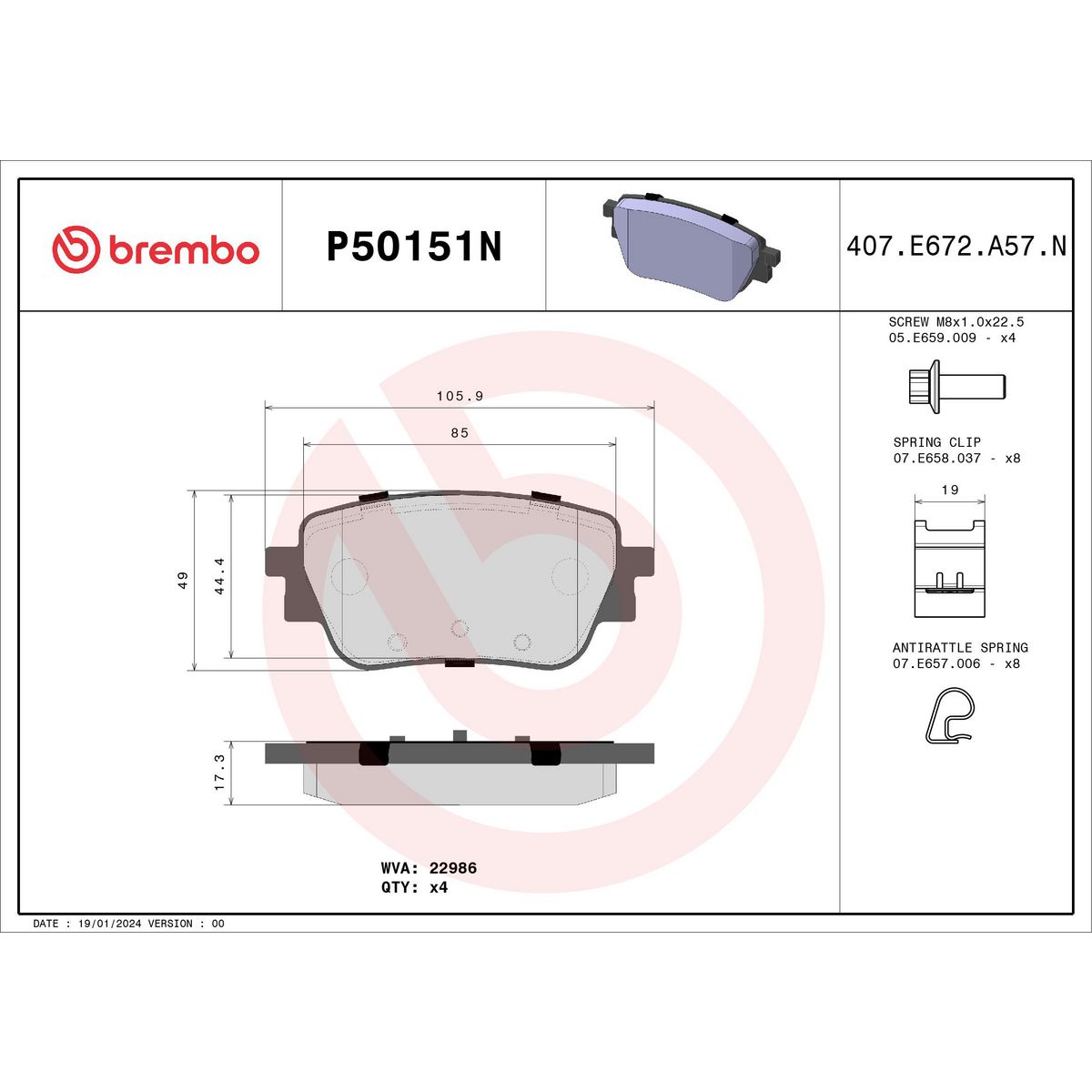 Brembo Brake Pad P50151N