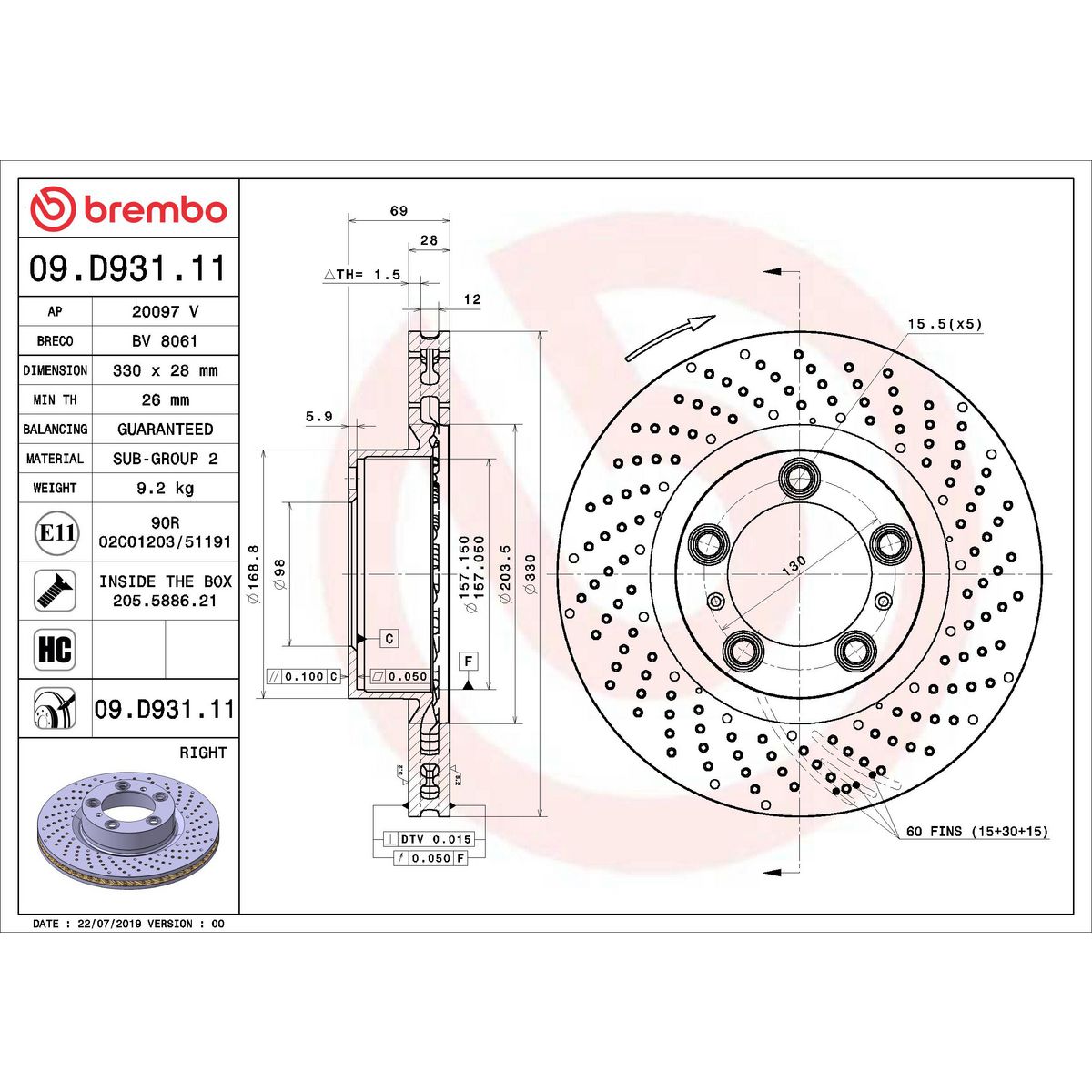 Brembo Brake Disc 09.D931.11