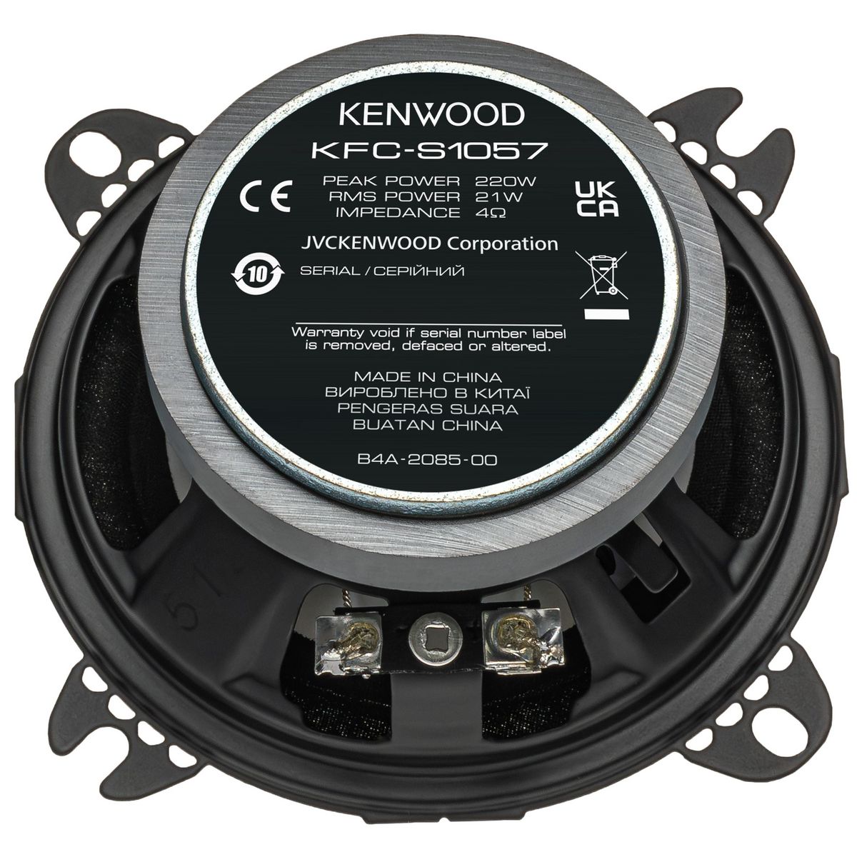 Kenwood 4 inch Dual Cone Speakers KFC-S1057