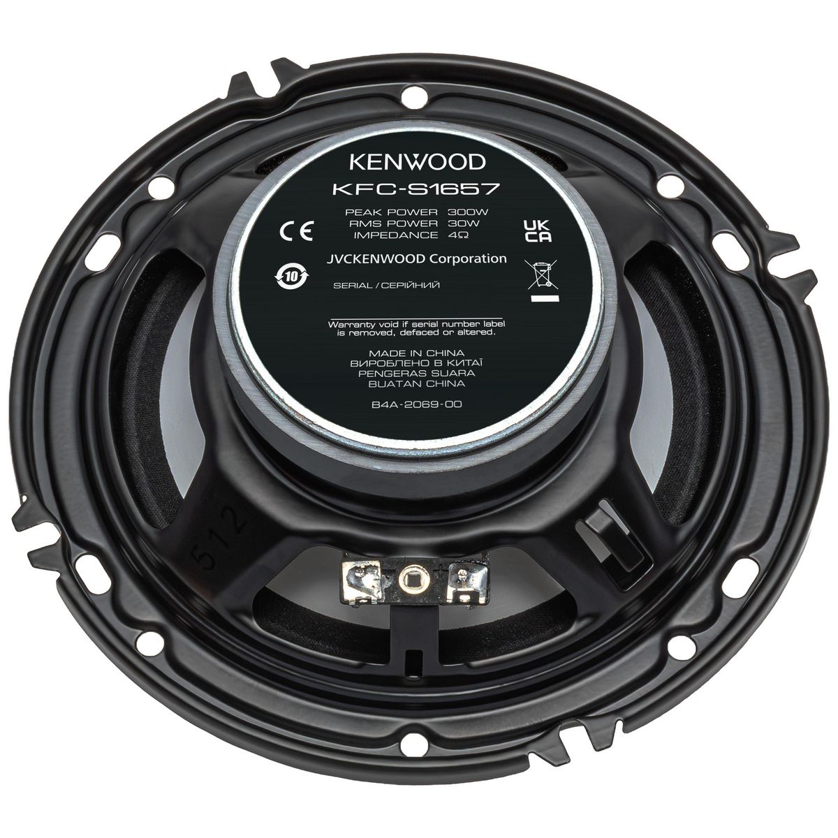 Kenwood 6 inch Dual Cone Speakers KFC-S1657