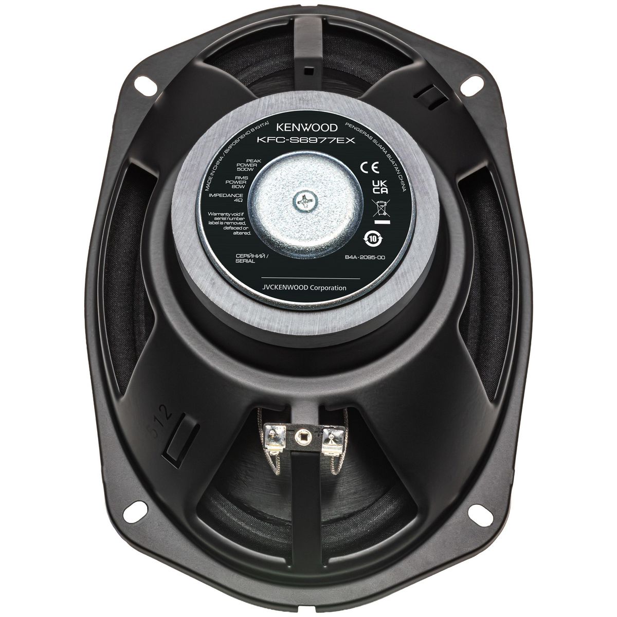 Kenwood 6X9 inch 3-Way Speakers KFC-S6977EX