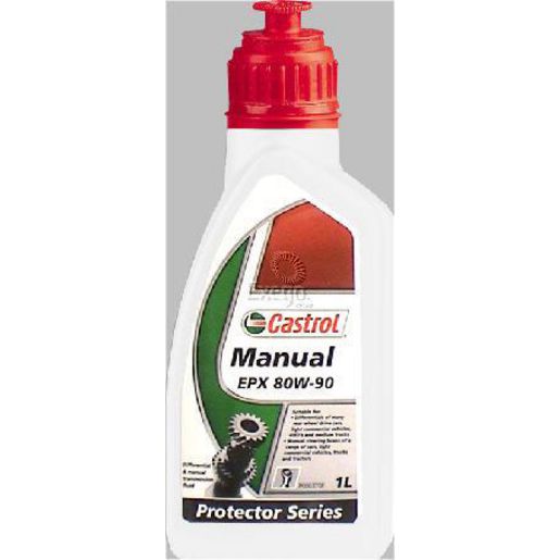Castrol TRANSMAX Axle EPX 80W-90 Axle Oil 1L 3334865 (100766)