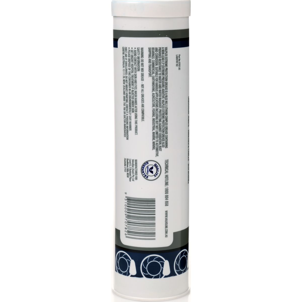 Valvoline Grease Valpex EP Extreme Protection Grease 450g 0707.82