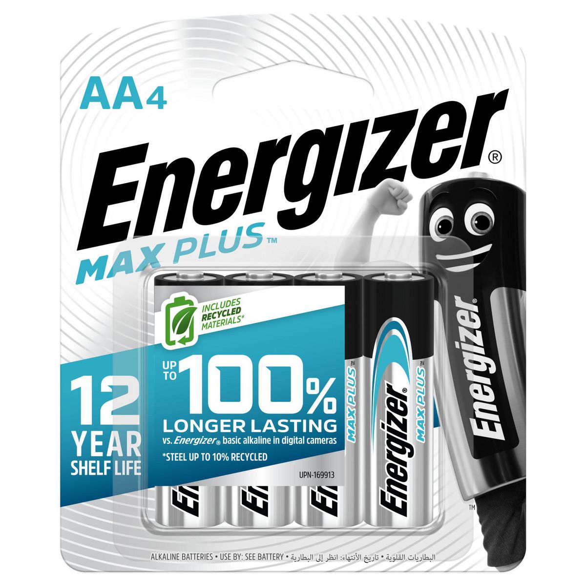Energizer Advanced Alkaline AA Batteries 4 Pack X91RP4T
