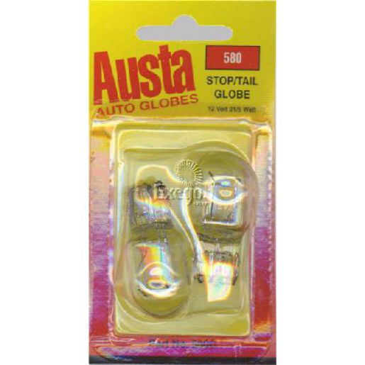 Austa Globe-Wedge Large 12V21/5Wcrd(2) 580C