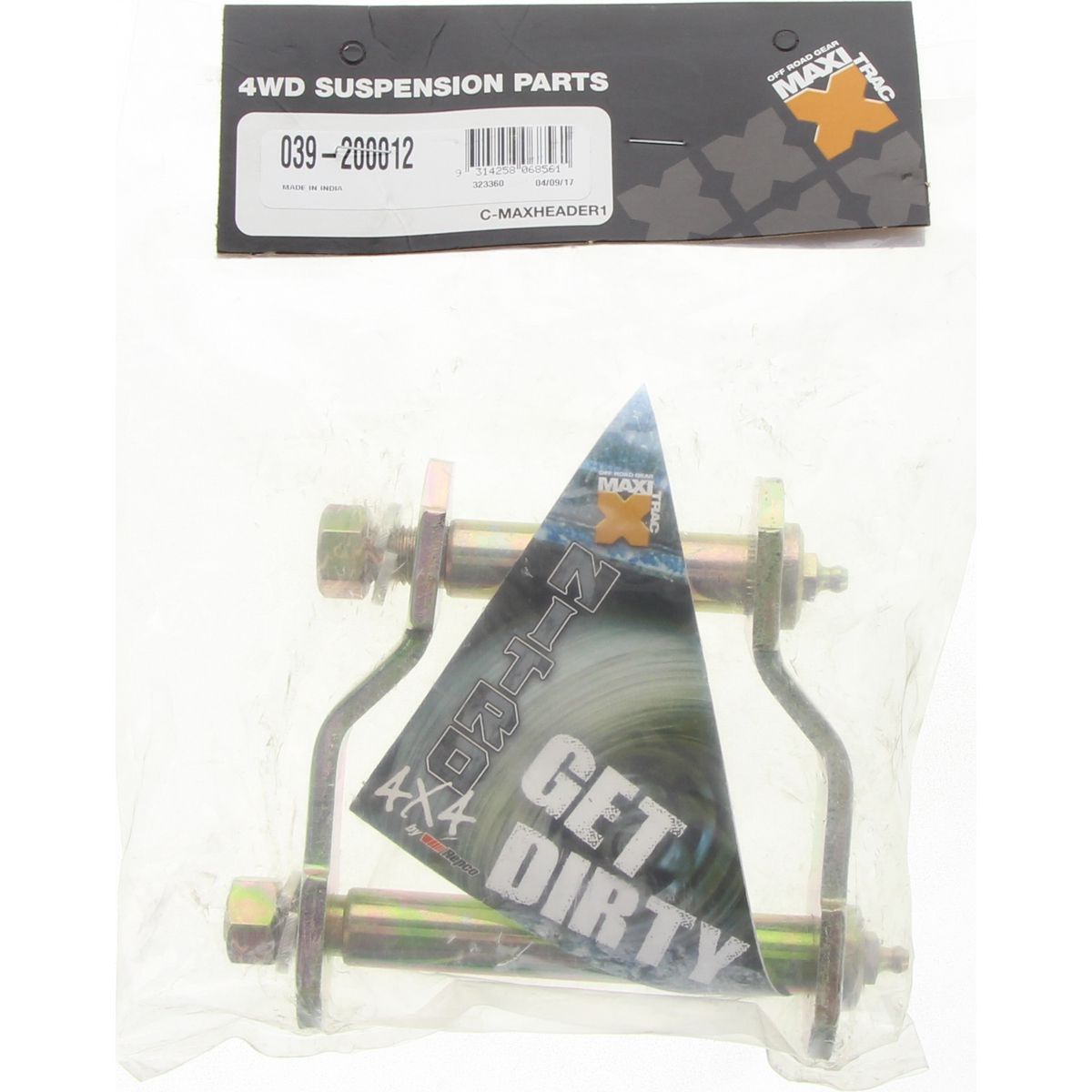 Maxitrac Leaf Spring Shackle Greasable 039-200012
