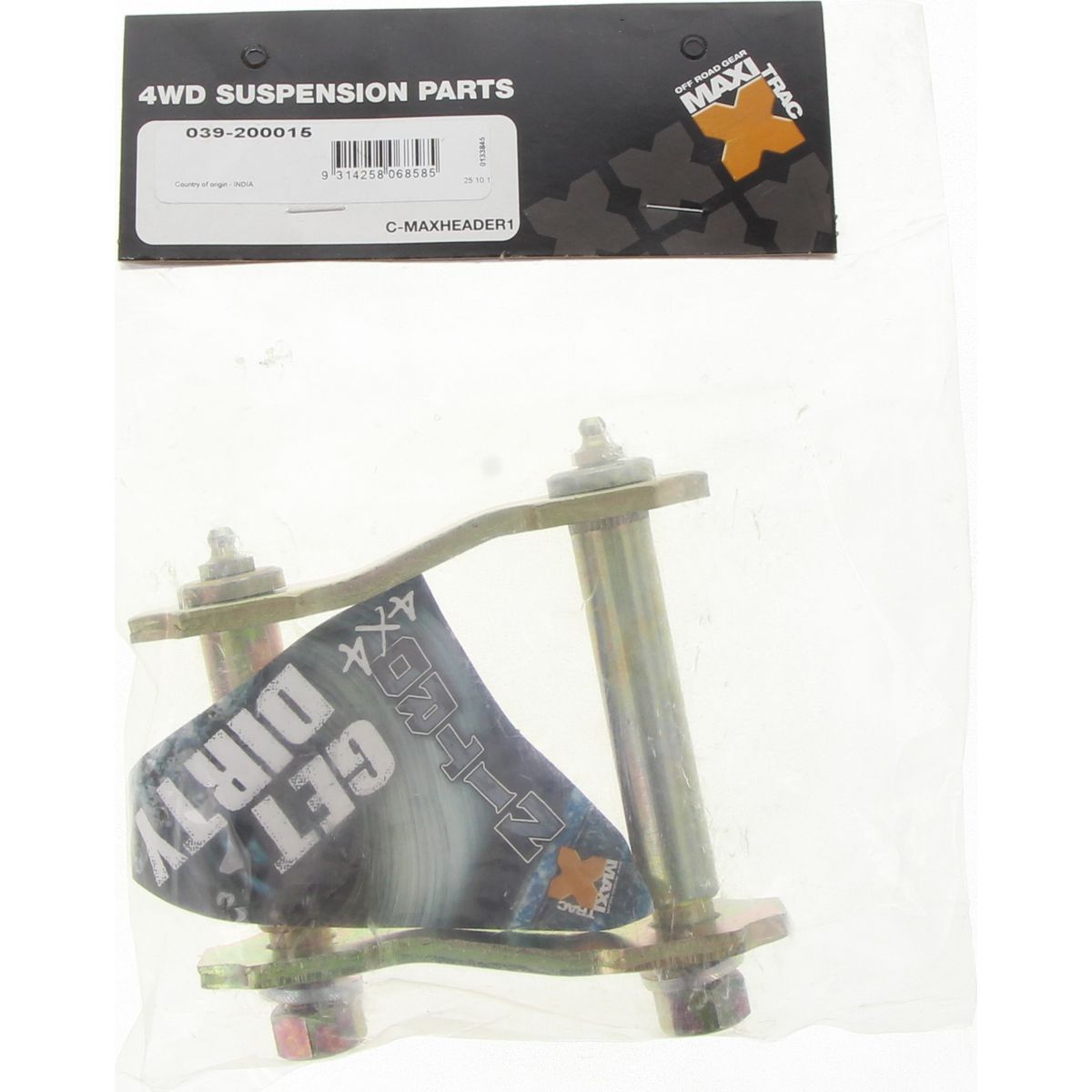 Maxi Trac 4x4 Greasable Shackle Leaf Spring