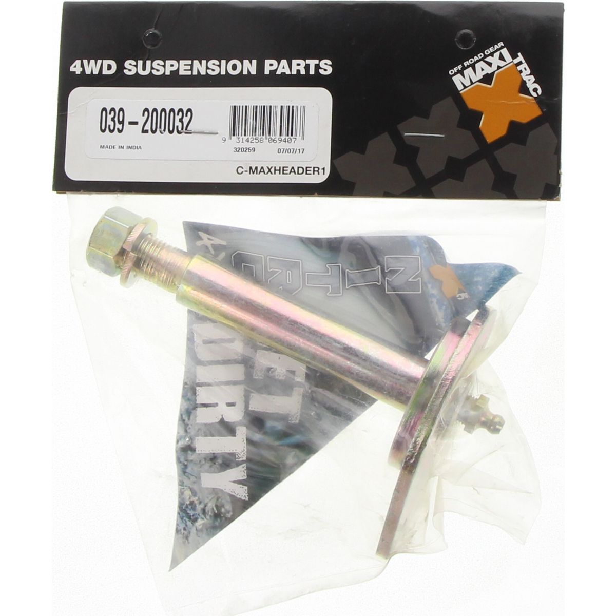 Maxi Trac 4x4 Greasable Shackle Pin
