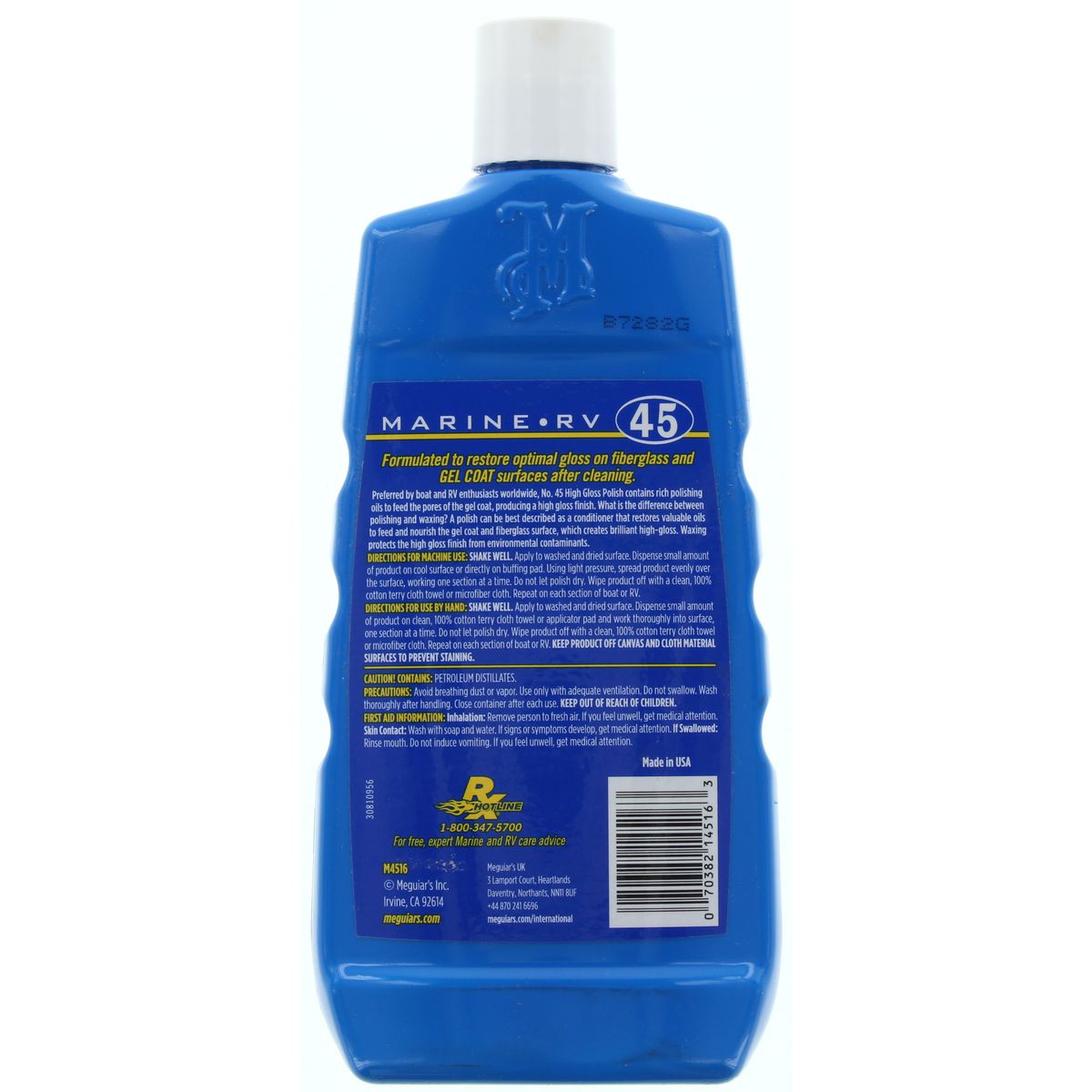 Meguiars Boat Caravan High Gloss Polish 473ml M4516