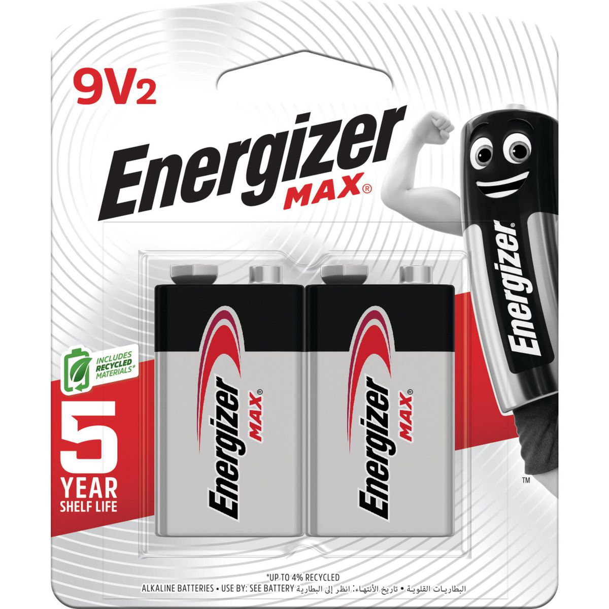 Energizer Alkaline Batteries 9V 2 Pack 522BP2T