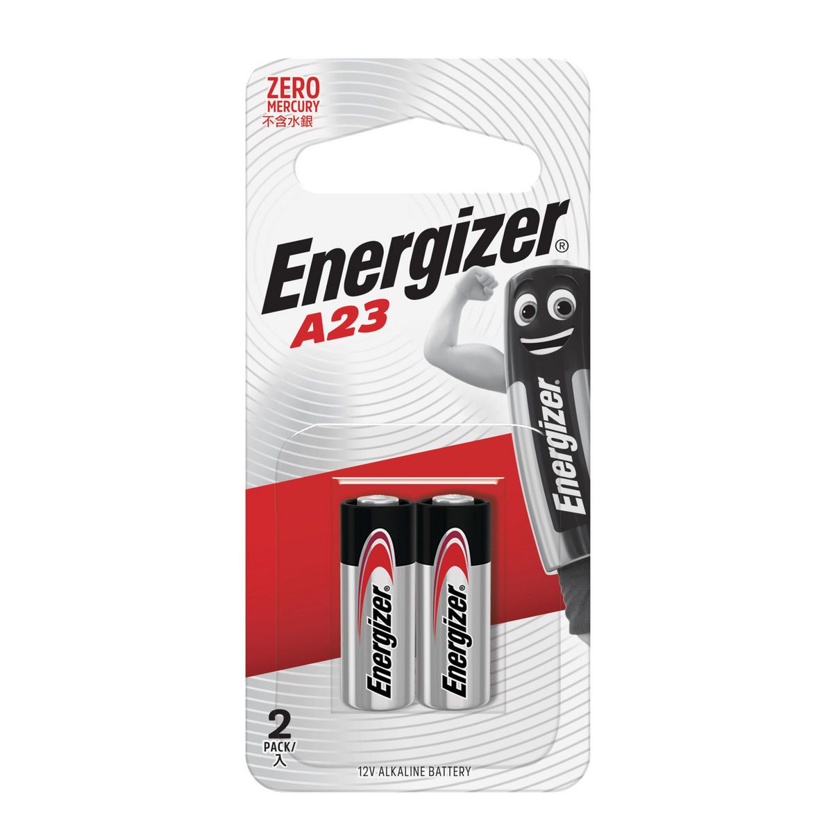 Energizer Alkaline Batteries A23 12V 2 Pack A23BP2