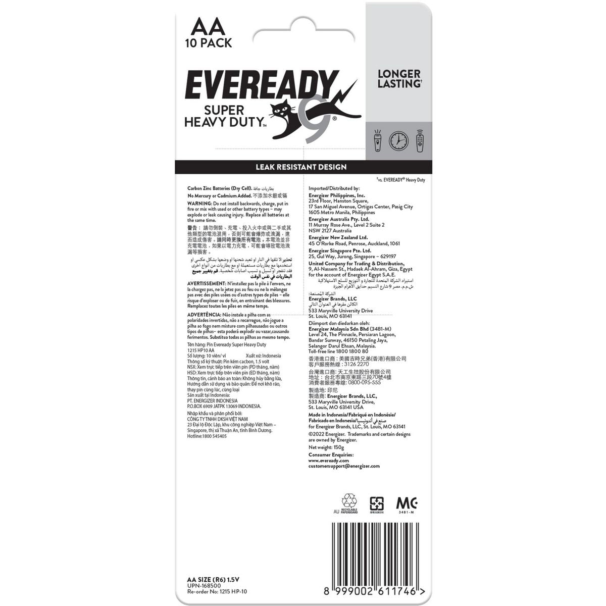 Eveready AA Battery Super Heavy Duty 10Pk 1215HP10N
