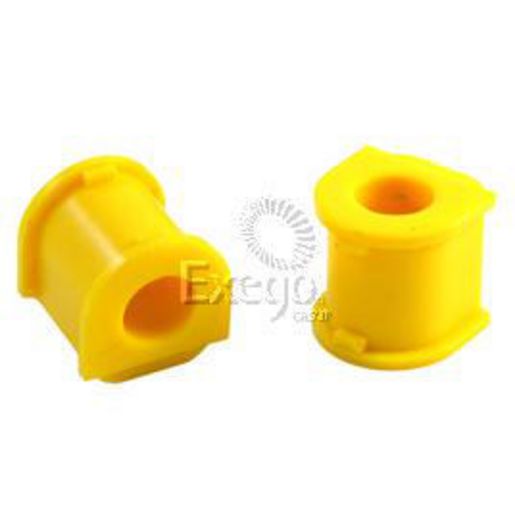 Whiteline KSK095 24 Sway Bar Mount Service Kit