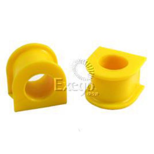Whiteline KSK097 38 Sway Bar Mount Service Kit