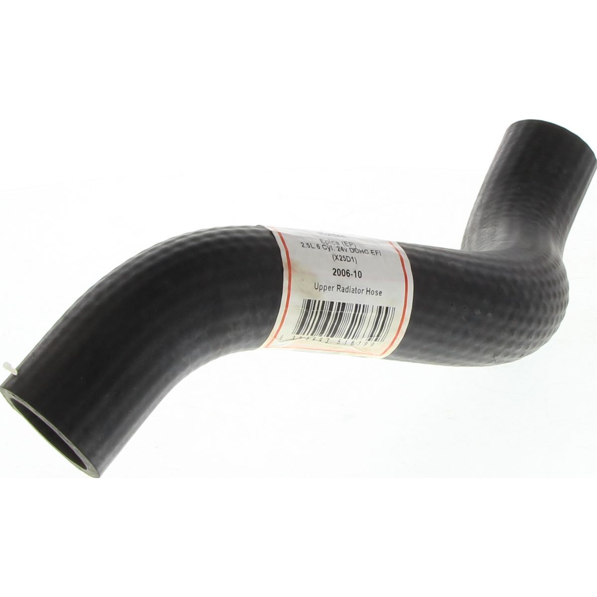 Gates Radiator Hose 78649