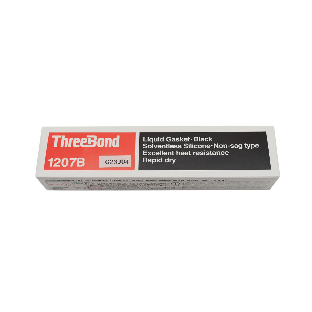 ThreeBond High Temp RTV Silicone Liquid Gasket Black 100g 1207B-100BP