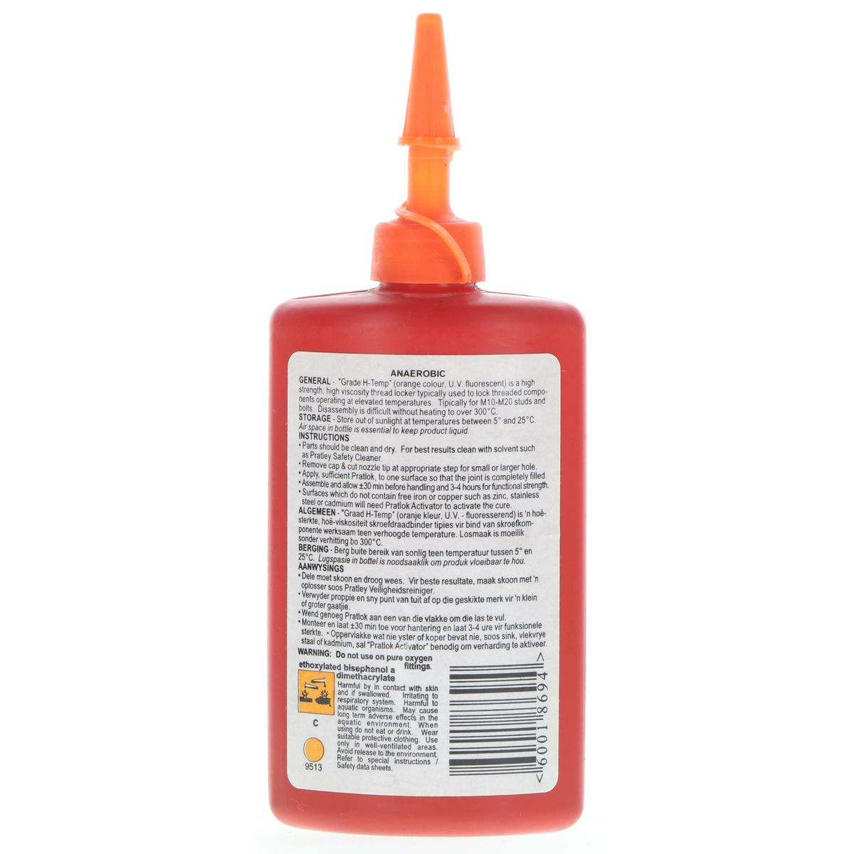 Pratley High Temp Grease 50G 92057