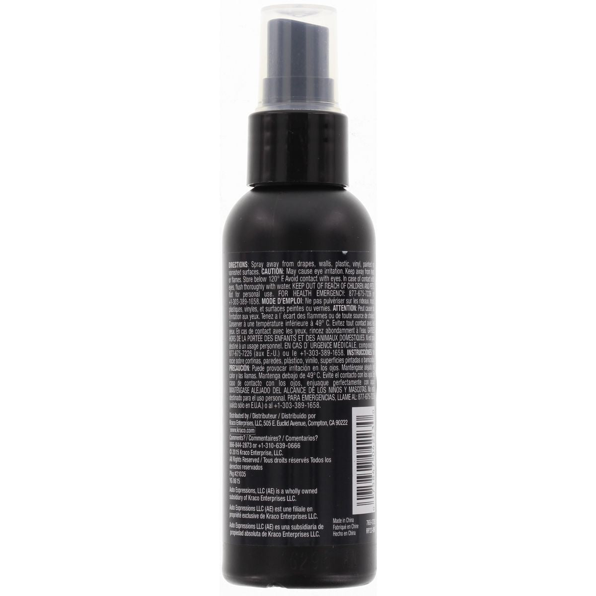 Auto Expressions Air Freshener Vanilla RP23-1BK