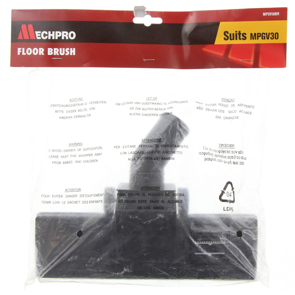 Mechpro Floor Brush MPGV30BR