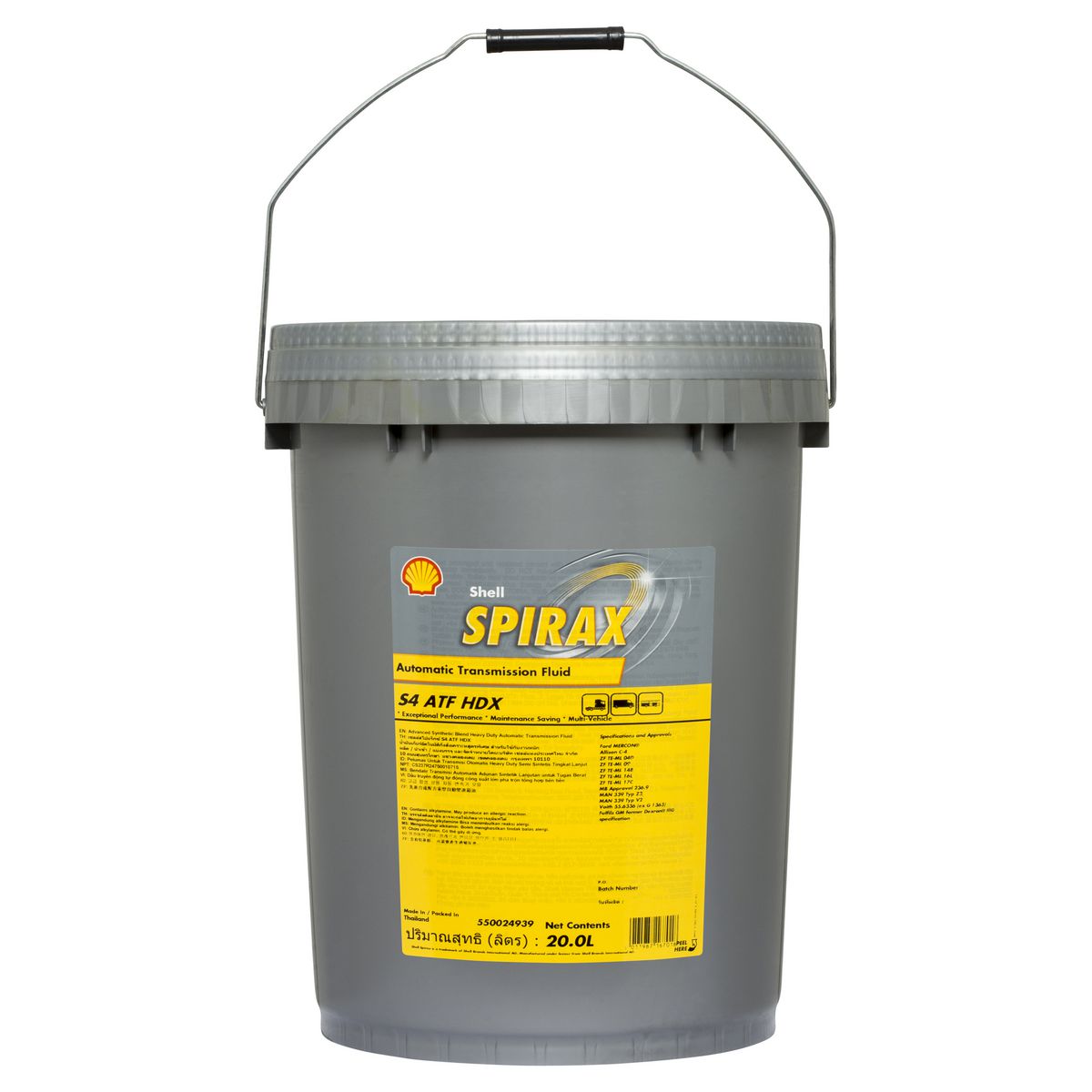 Shell Lubricants Spirax S4 HDX Automatic Transmission Fluid 20L 300011563