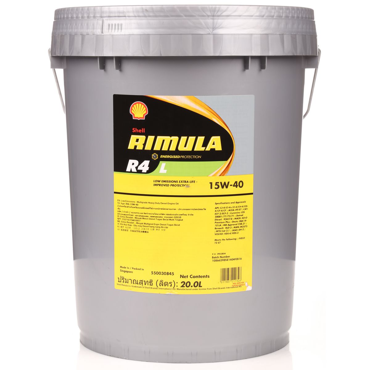 Shell Lubricants Rimula R4 L Engine Oil 15W40 (Cj-4) / P20L 20Ltr 300010752