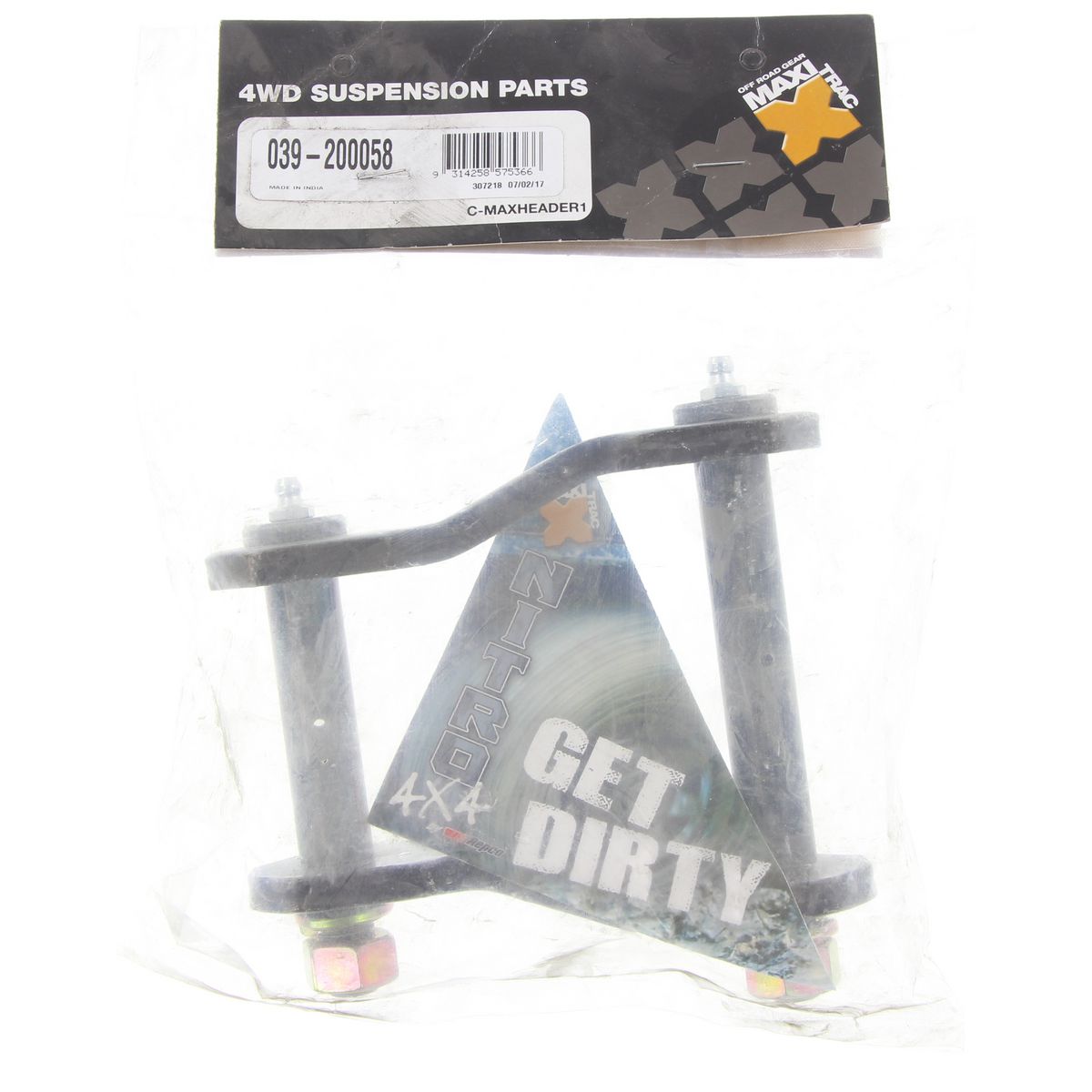 Maxitrac Leaf Spring Shackle Greasable 039-200058