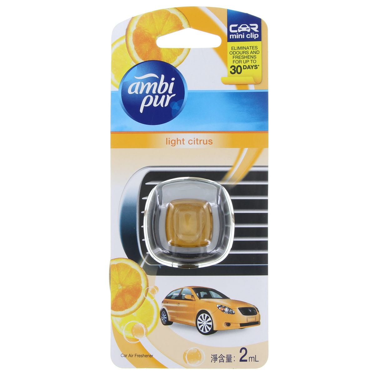 Ambi Pur Air Freshener 2ml Mini Clip Light Citrus 82195875