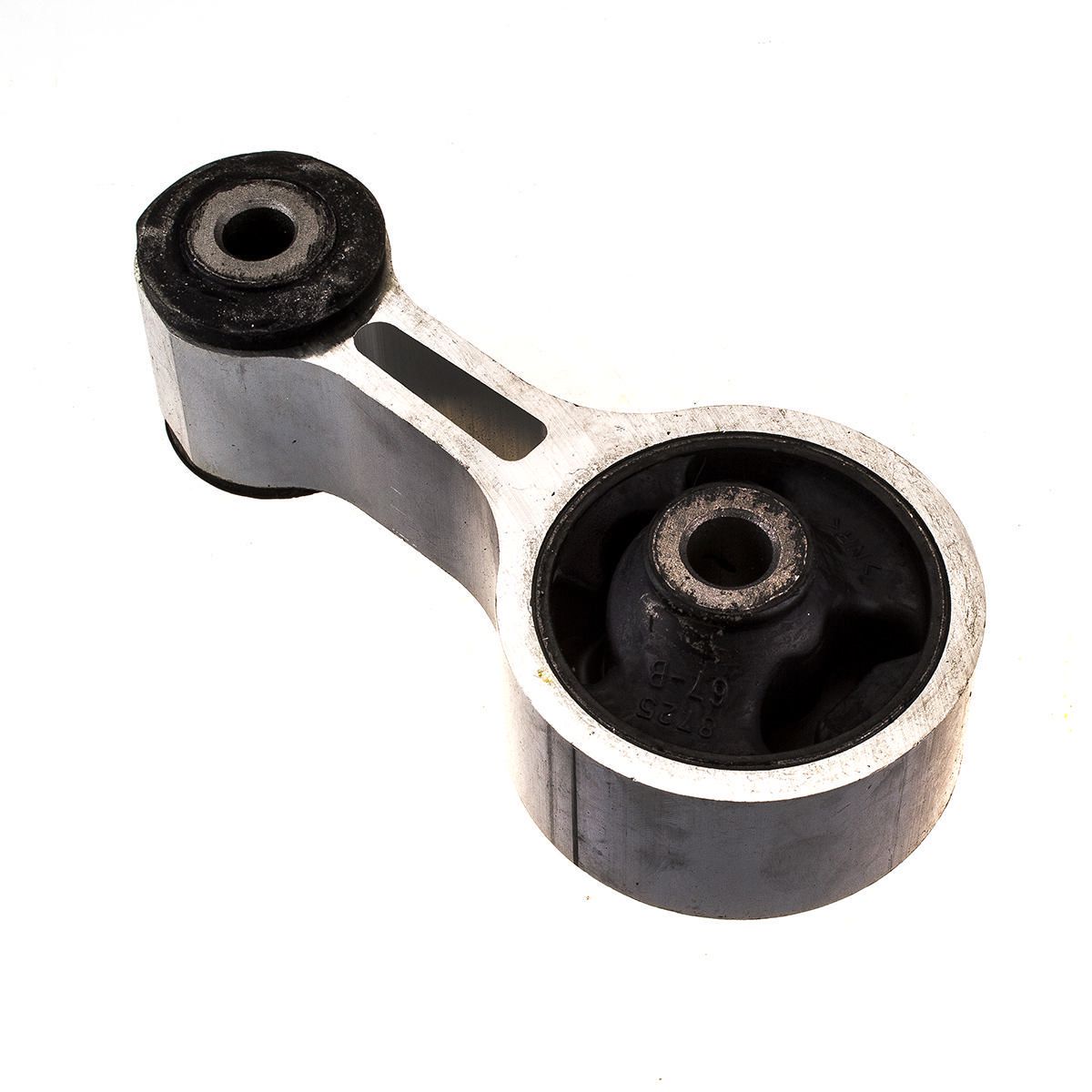 Kelpro Engine Mount Rear MT7500