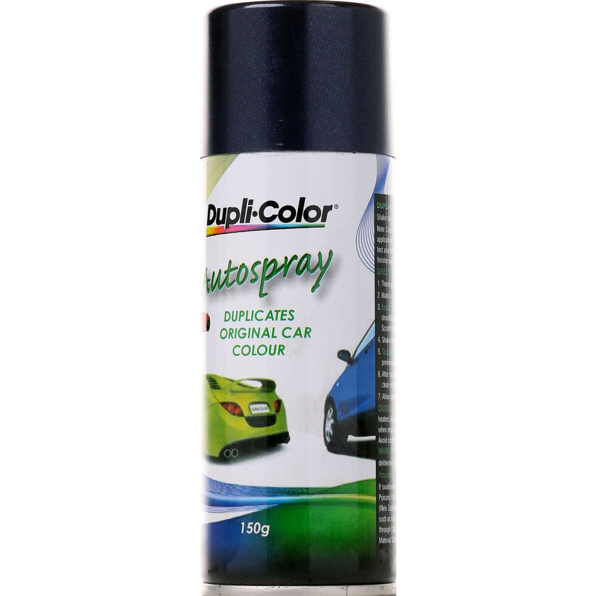 Dupli-Color Automotive Spray Paint Shadow Blue (Toyota) 150g DST75