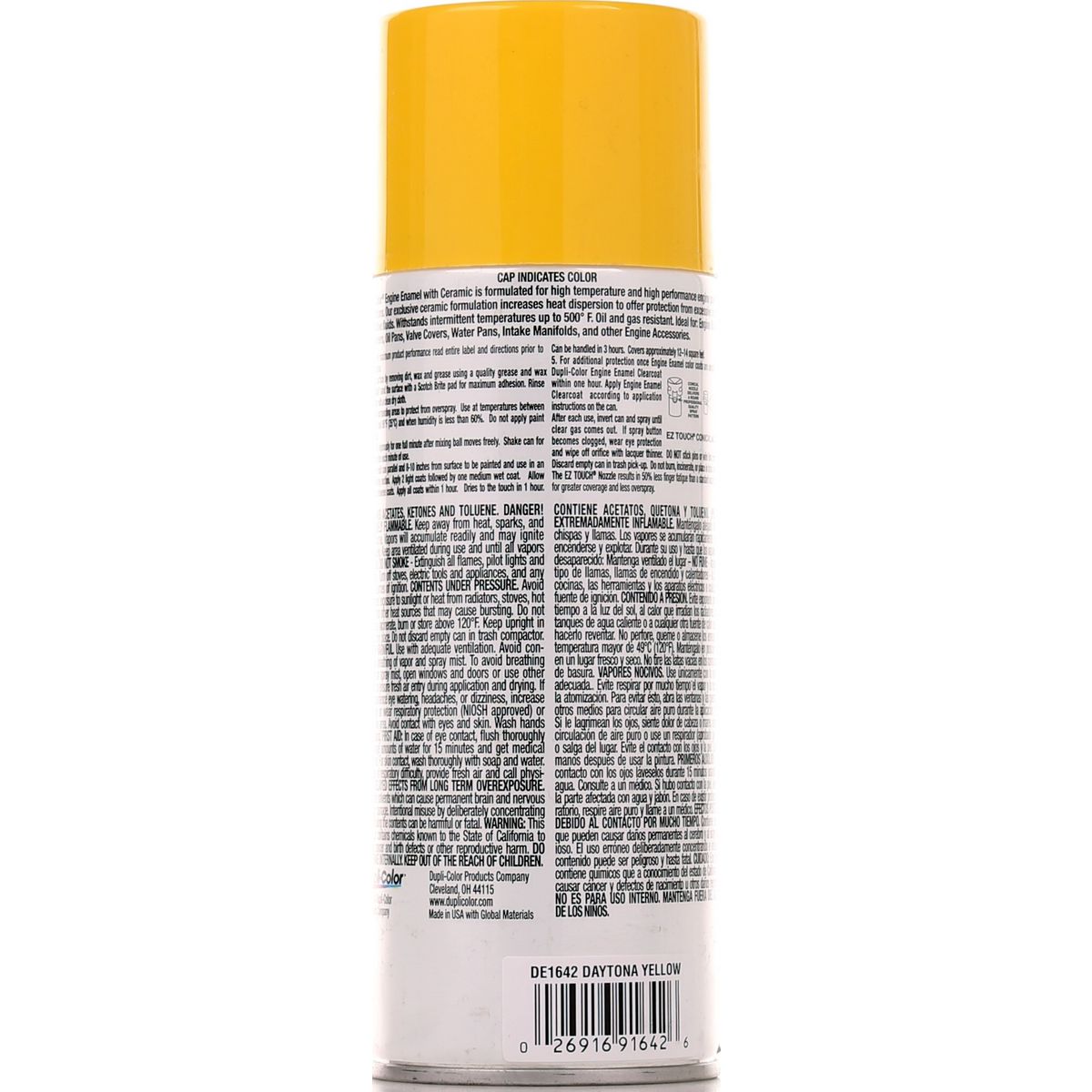 Dupli-Color Engine Enamel Daytona Yellow 340g DE1642