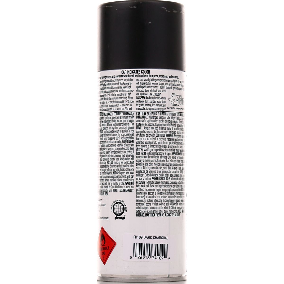 Dupli-Color Flexible Bumper Coat Charcoal 311g FB109