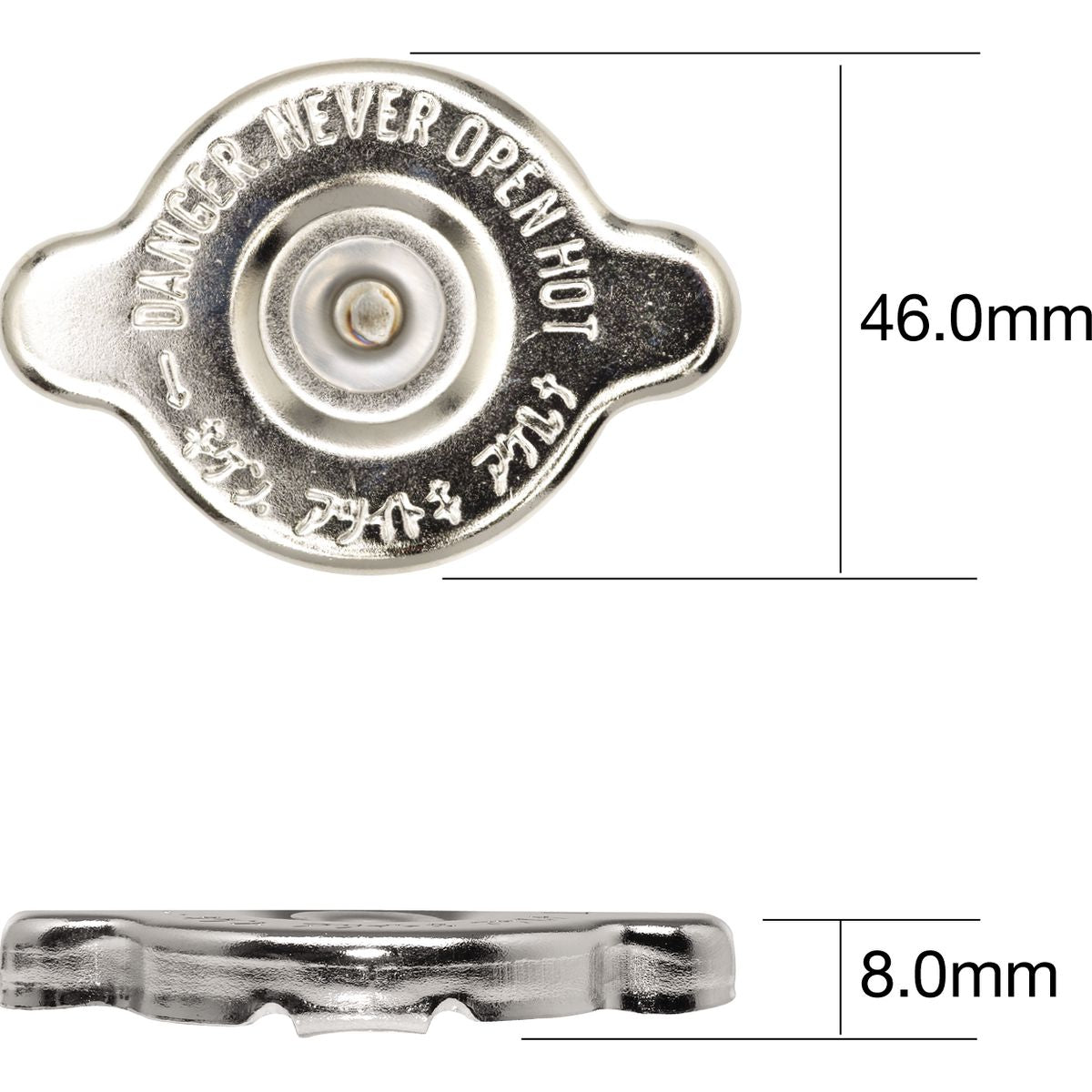 Tridon Blanking Radiator Cap TRC11