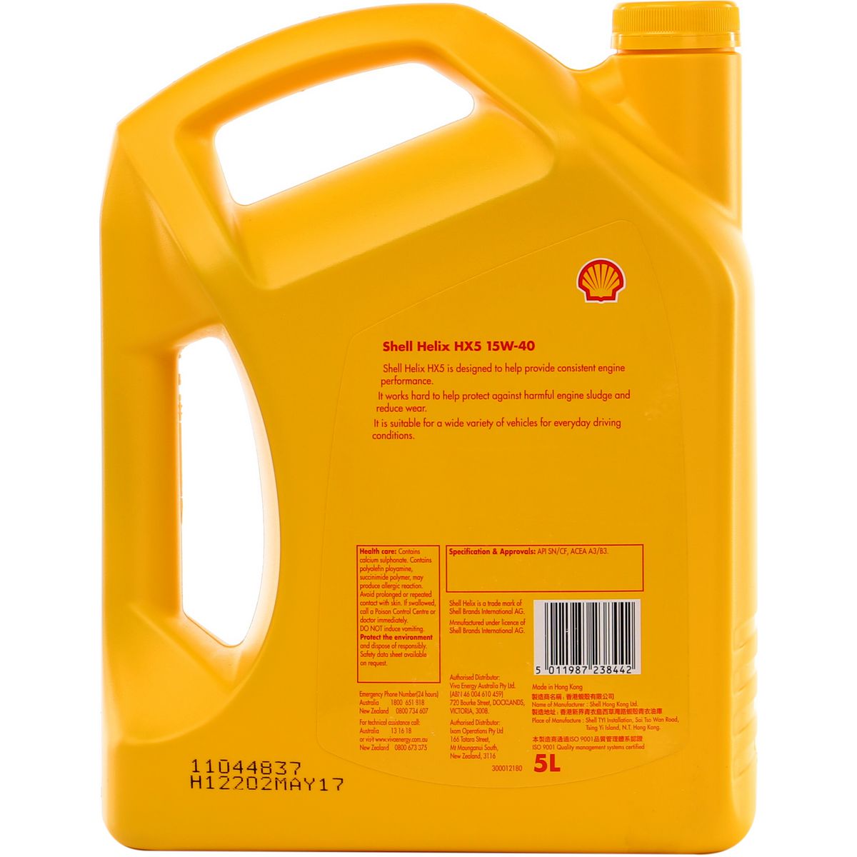 Shell Lubricants Helix Hx5 15W-40 Engine Oil 5L 300012180