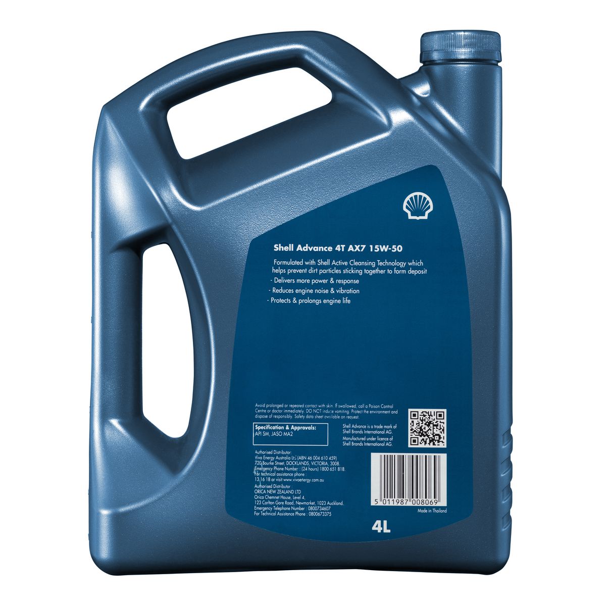 Shell Lubricants Advance Ax7 4Stroke Motorcycle Engine Oil 15W50 4Ltr 300011520